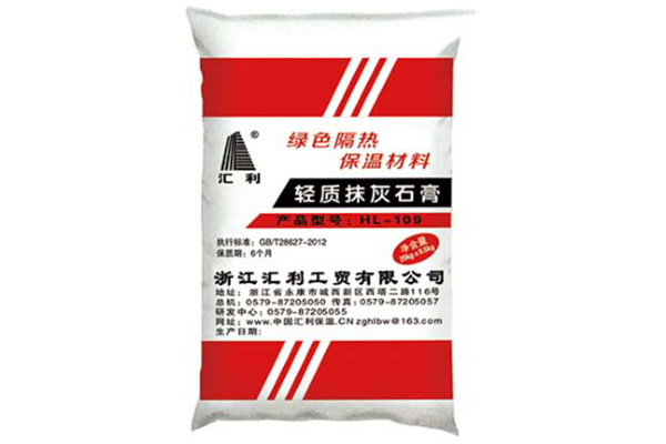輕質(zhì)抹灰石膏砂漿有哪些施工特點(diǎn)？