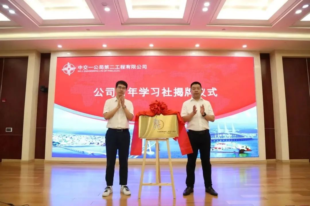 微信圖片_20230904105708