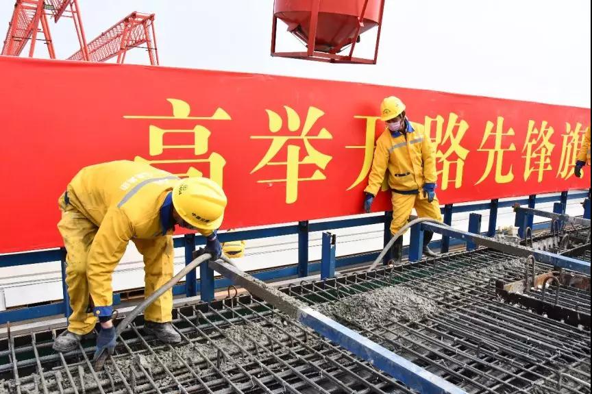 新聞30分：中交一公局集團京雄高速恢復生產(chǎn)